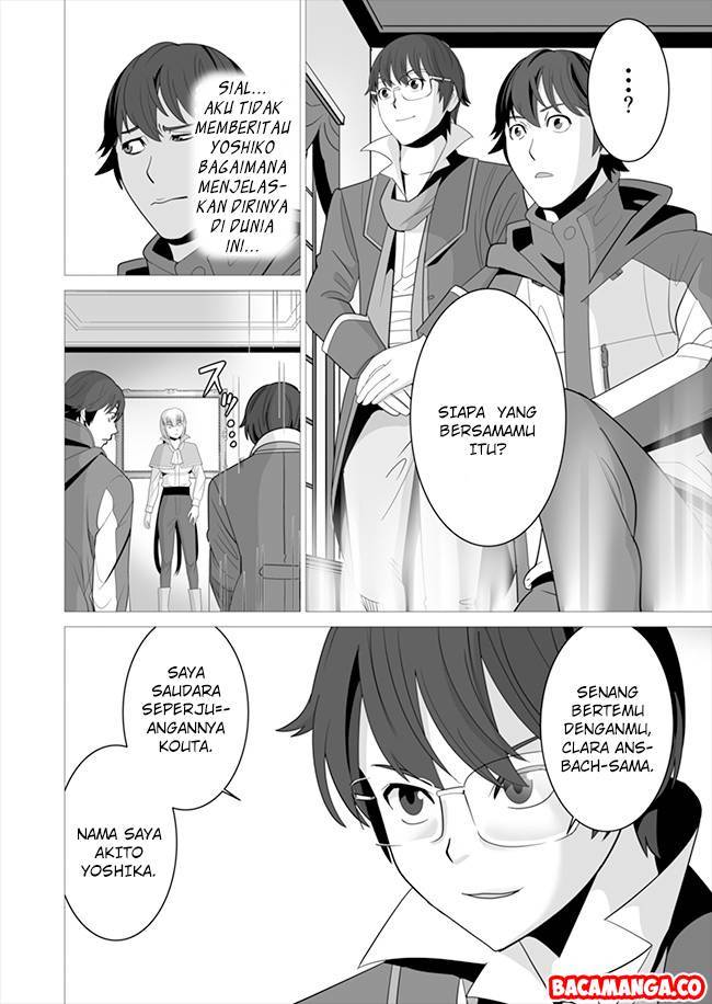 Sen no Sukiru o Motsu Otoko Chapter 06 Gambar 2